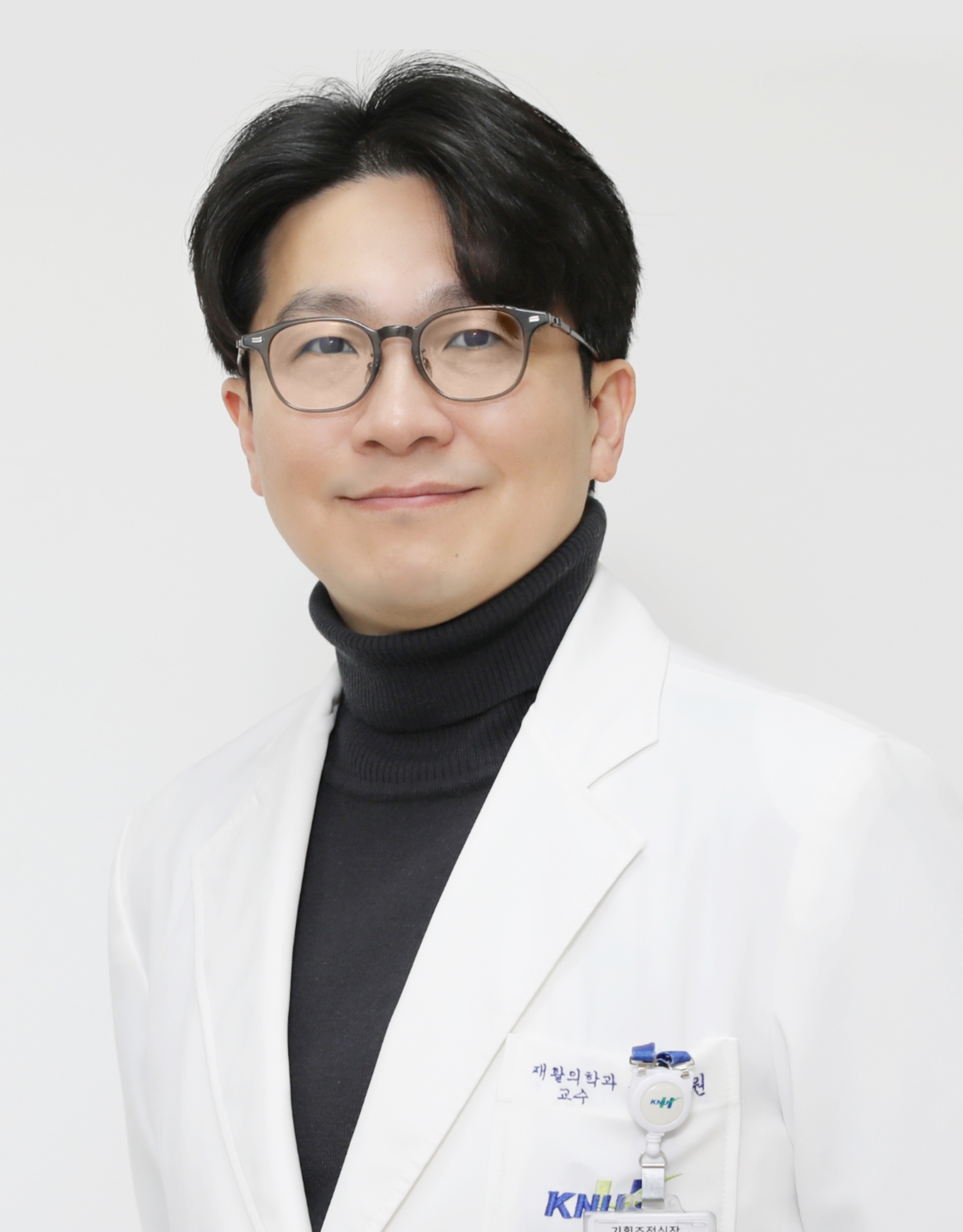 강대병원()